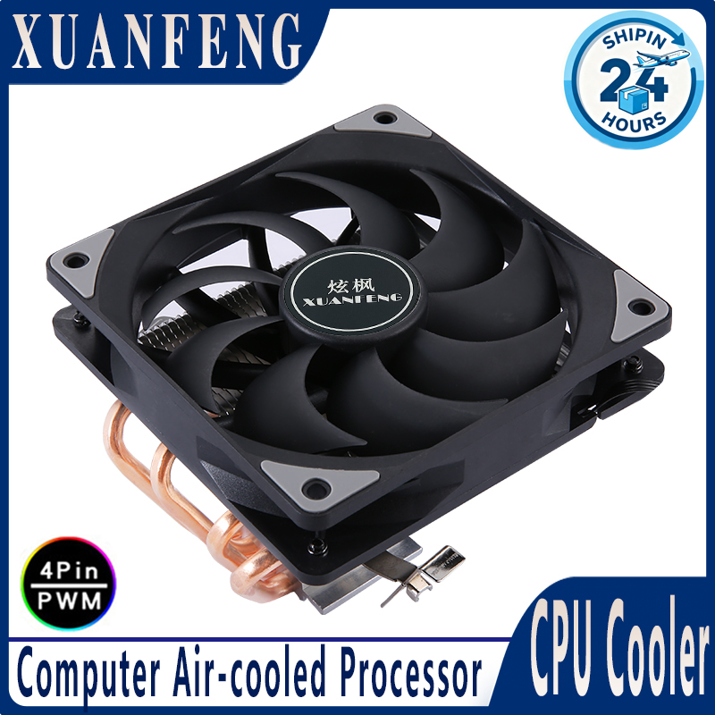 Esports Gaming Fan - Kipas XUANFENG 4pin/PWM 120mm untuk Prosesor