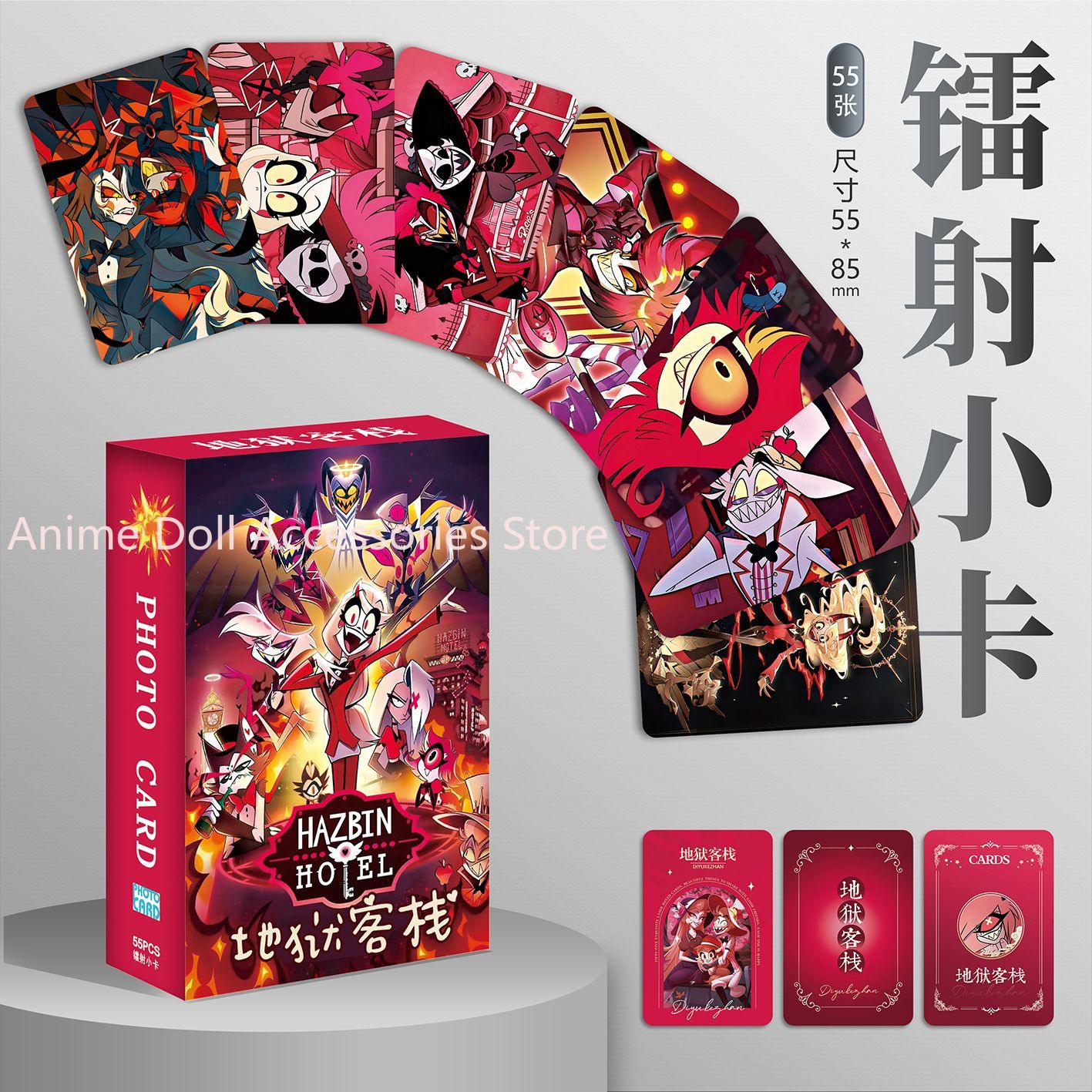 Esports Gaming Fan - 55 Pc/set Kartu Album Angel Niffity