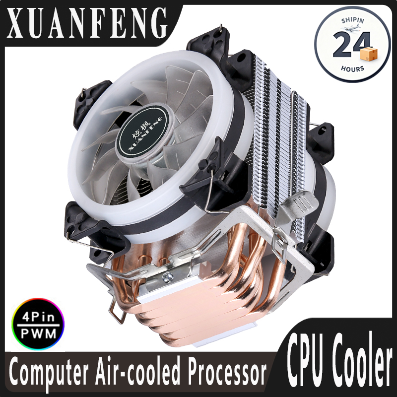 Esports Gaming Fan - Pendingin CPU Prosesor PC dengan 2/4/6