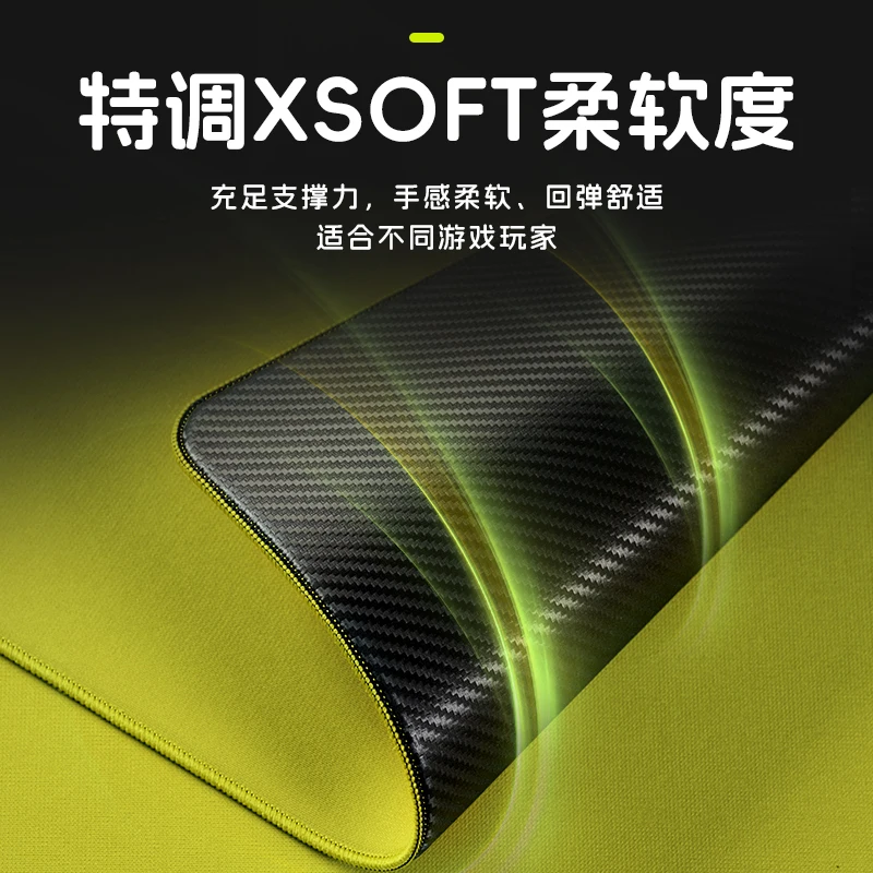 Esports Gaming Mouse Pad - ATK99G Alas Mouse Karbon Udara Xsoft
