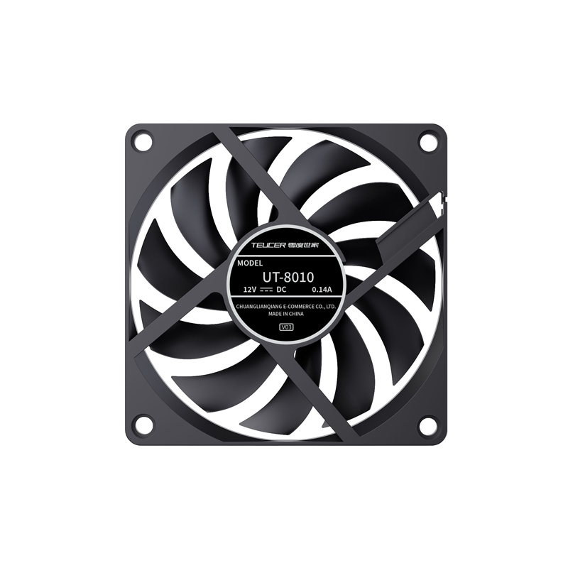 TEUCER UT-8010 Kipas Sasis Ult - Esports Gaming Fan ulasan dan harga