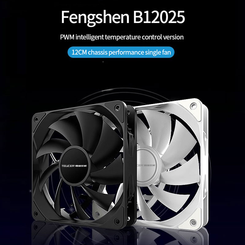 TEUCER 1800RPM 4PIN PWM Putih  - Esports Gaming Fan ulasan dan harga