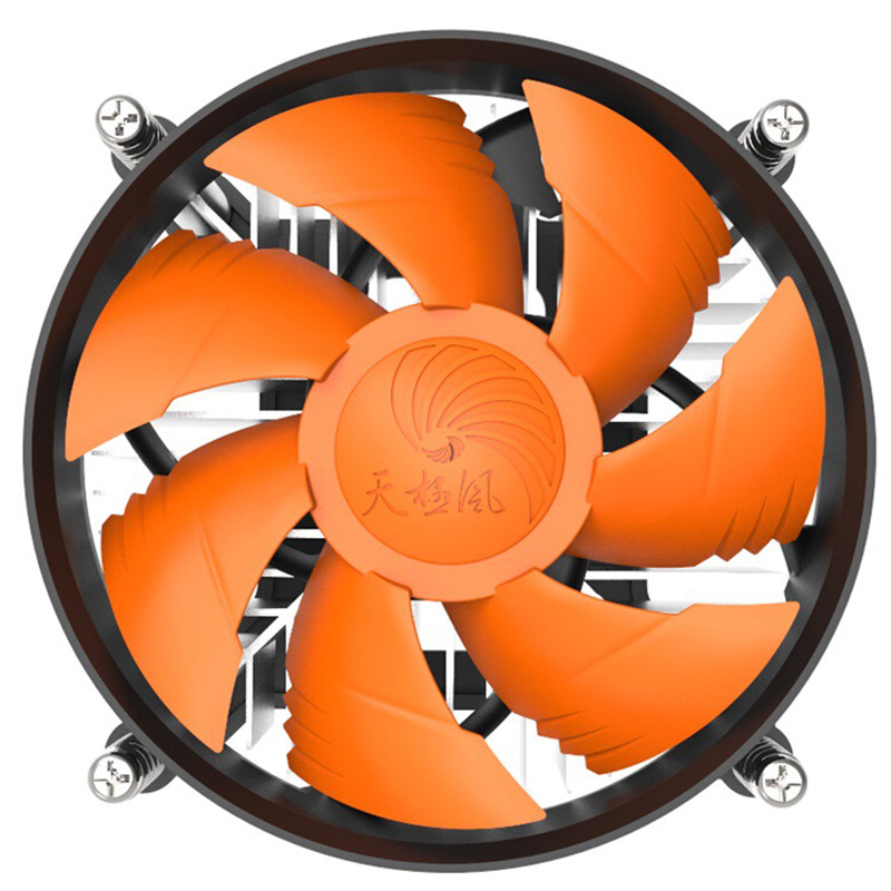 Sekrup Bawah Radiator Pendingi - Esports Gaming Fan ulasan dan harga